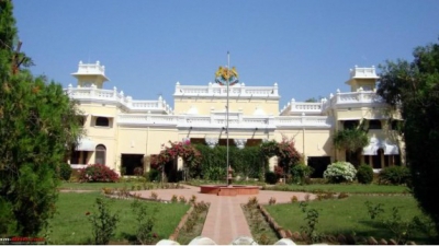 Kanker Palace