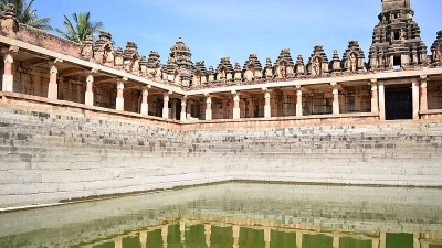 Muddenahalli