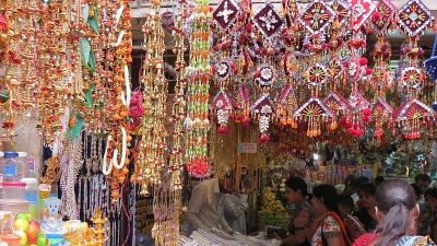 Tulsi Baug