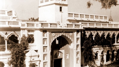 Khairagarh