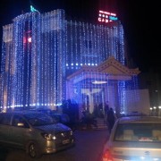 Hotel Ganges Rivera