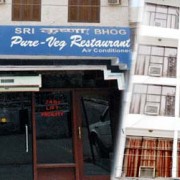 Hotel Swastik