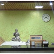 Vardaan Hotel