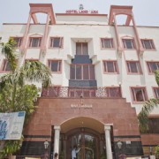 Hotel Landmark