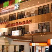 Hotel Windsmoor