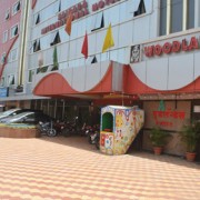 Sai Baba International Hotel