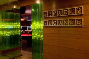 Slounge-entrance Slounge-entrance
