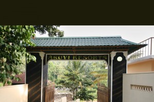Resort entrance Resort entrance