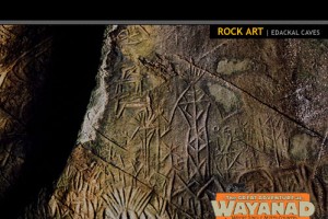Rock Art at Eddakal Caves Rock Art at Eddakal Caves