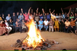 Bonfire Bonfire