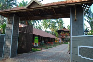 Entrance to the Resort Entrance to the Resort