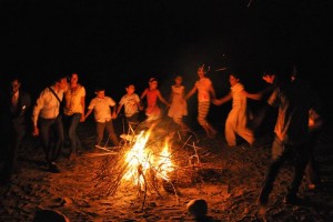 Bonfire Bonfire