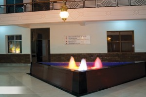 Atrium Atrium