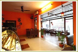 Cafe Cafe