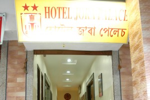 Hotel Entrance Hotel Entrance
