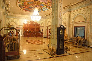 Reception Reception