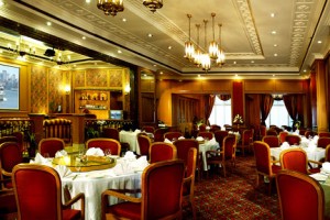 Restaurant Restaurant