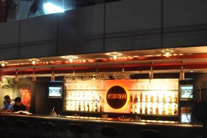 Bar Bar