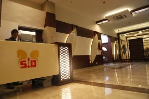 Hotel Reception Hotel Reception