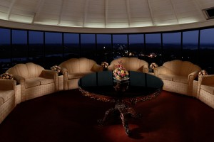 Lounge Lounge
