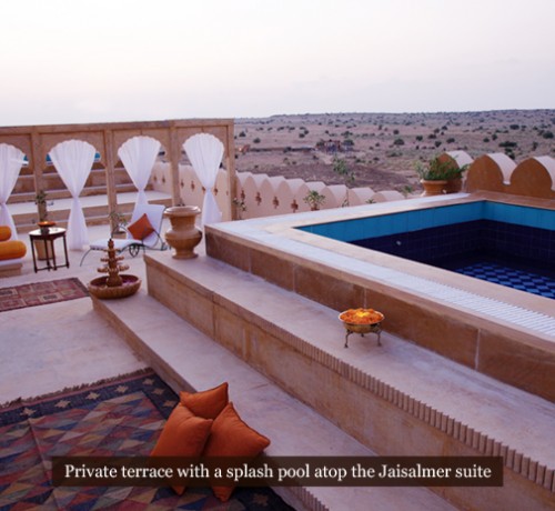 Suryagarh