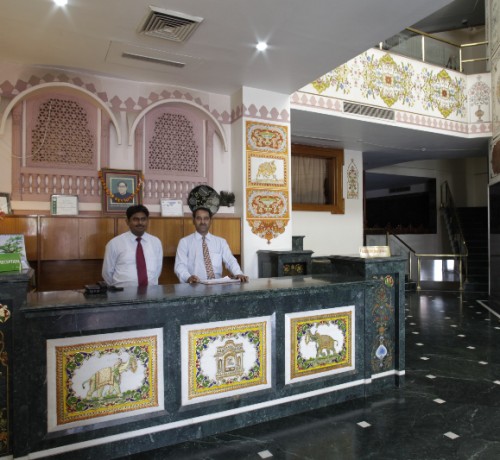 Reception