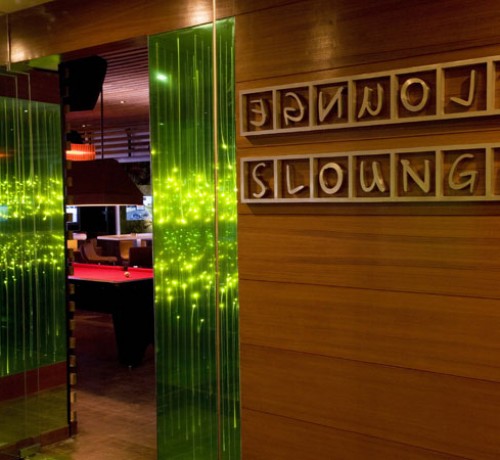 Slounge-entrance Slounge-entrance
