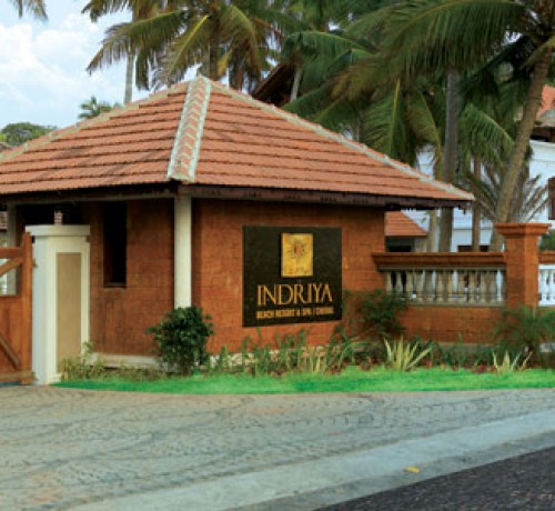 Resort entrance Resort entrance