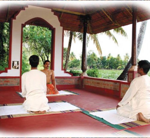 Yoga Yoga