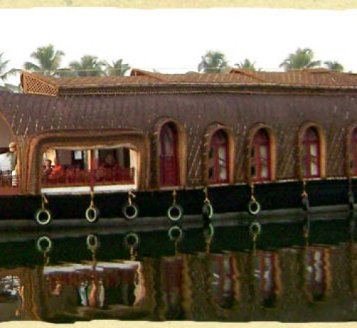House Boat House Boat