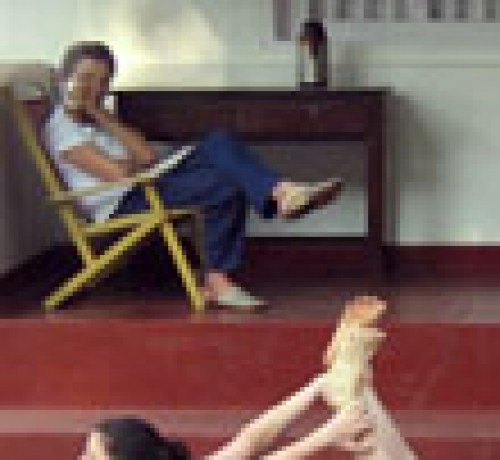 Asana