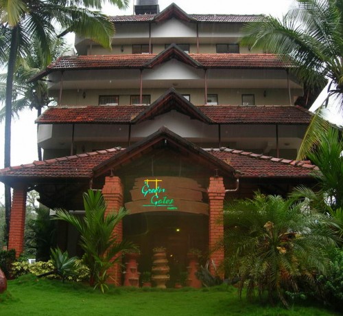 Front View 2