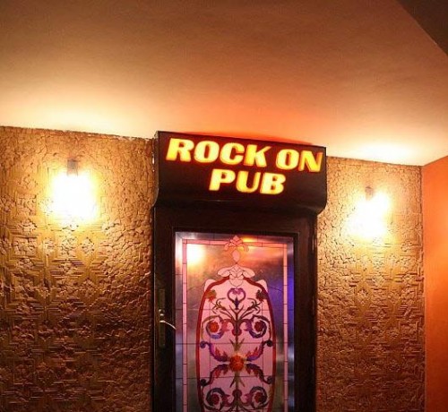Pub Pub