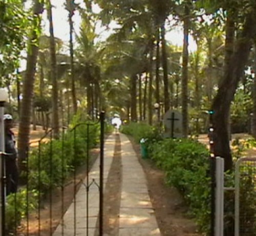 Gateway