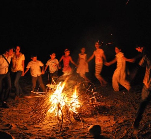 Bonfire Bonfire