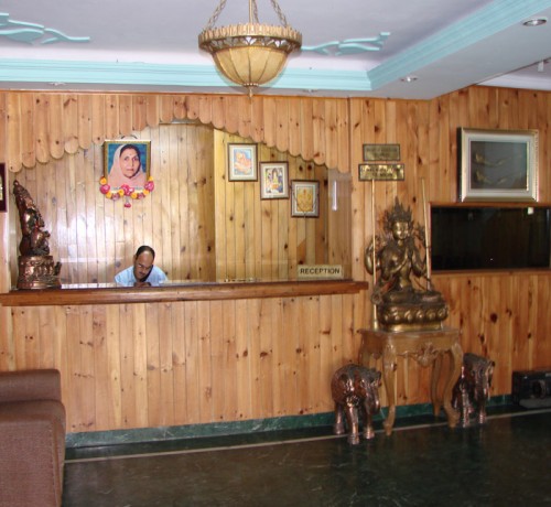 Reception Area