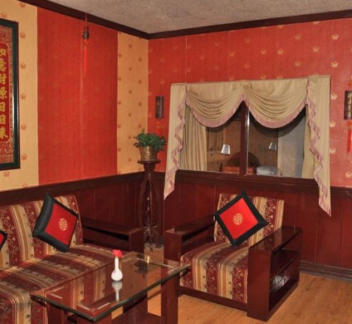 Chinese Room Chinese Room