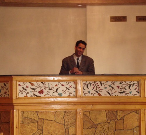 Reception Desk