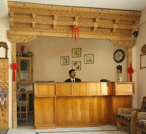 Reception