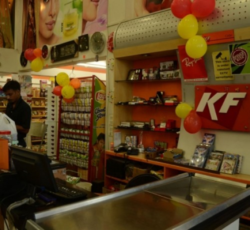 Gift Shop