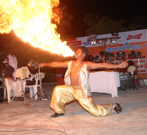 Entertainment