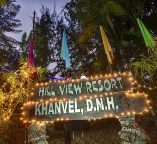 Resort Entrance Resort Entrance