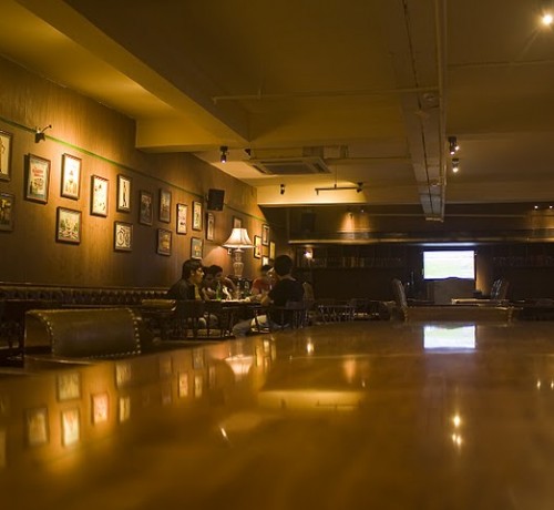 Lounge Lounge