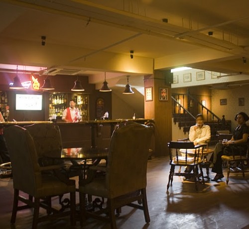 Bar Bar