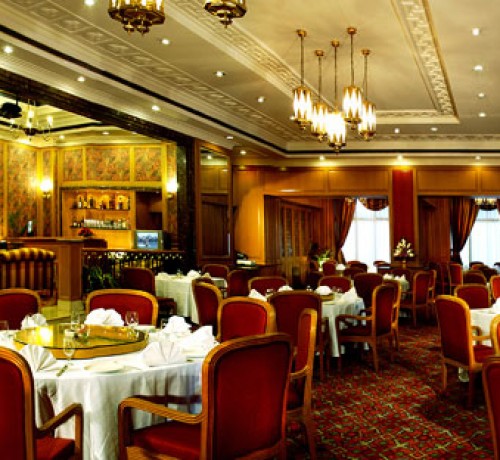 Restaurant Restaurant