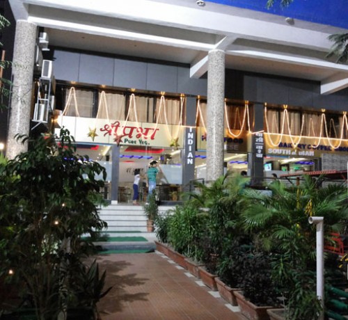 Hotel Exterior View