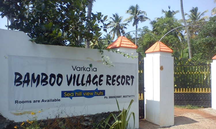 Resort entrance Resort entrance