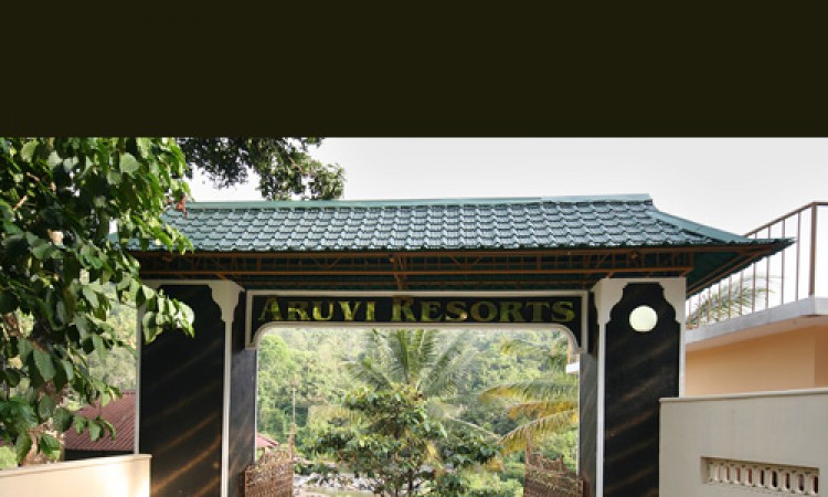 Resort entrance Resort entrance