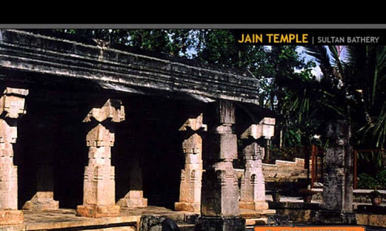 Jain Temple Jain Temple