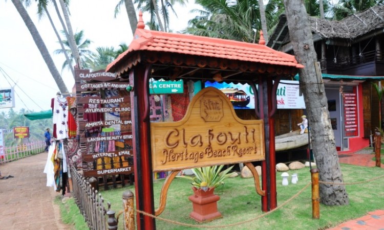 Clafouti Beach Resort 1 Clafouti Beach Resort 1